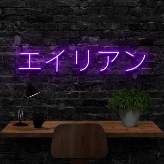Alien Japanese Symbols Neon Sign
