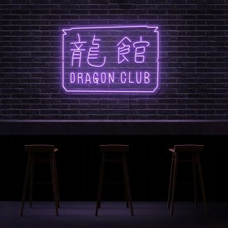 Dragon Club Neon Sign