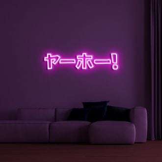 Japan Neon Sign