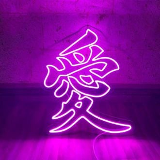 Kanji Love Neon Sign