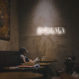 Kawaii Japanese LED Neon Sign