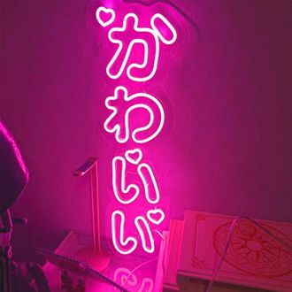 Kawaii Neon Sign Cute Japanese Handmade Anime