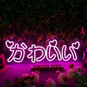 Kawaii Pink Neon Sign