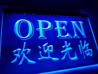 OPEN Chinese Restaurants LED Neon Sign