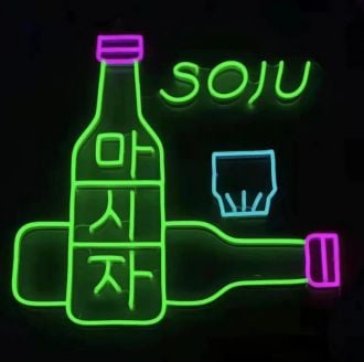 Soju Korean bar Neon Sign